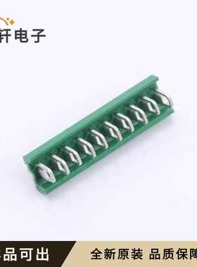 1-5164713-0全新原装插件,P=2.5mm