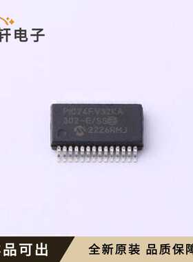 PIC24FV32KA302-E/SS全新原装SSOP-28