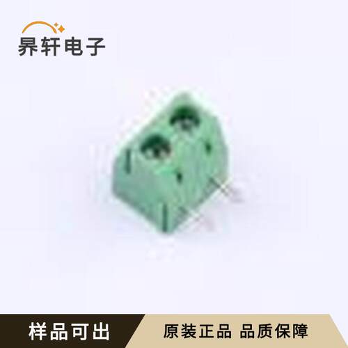 DB301R-3.96-2P-GN-S原装全新弯插,P=3.
