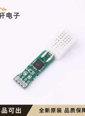 MHT04-IIC全新原装-