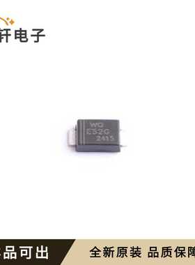 原装ES2GF全新SMAF
