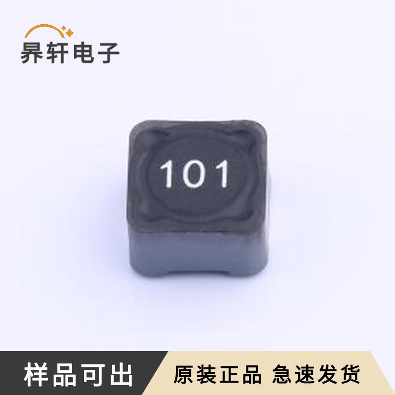 PCSH127MT101原装正品SMD,12x12mm
