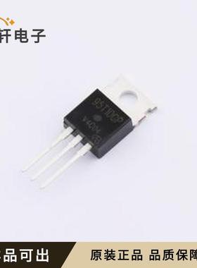 原装AP95T10GP-HF-VB全新TO-220