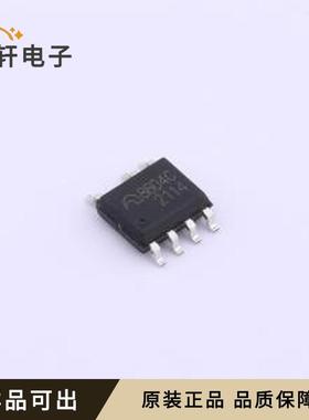 原装ME8604CS7G全新SOP-7