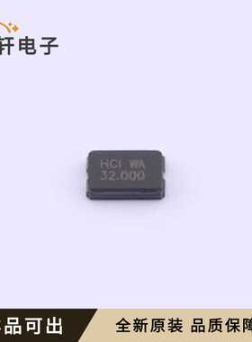 XC53G2-32.000-F08GGJPL原装SMD503