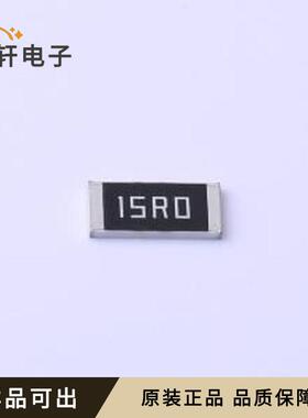 原装FRC2512F15R0TS全新2512