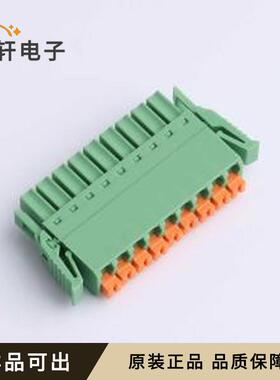 原装DB2EKNG-3.5-9P-GN全新封装P=3.5mm