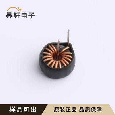 原装XR031125TS220MHL55全新插件,D=10.