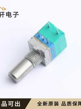 原装R09711NS-FB15S7.0-A103-00G全新