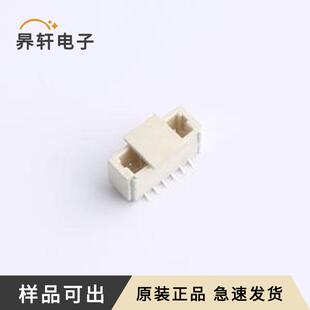 1.0 LTDK原装 P=1mm 正品 SMD