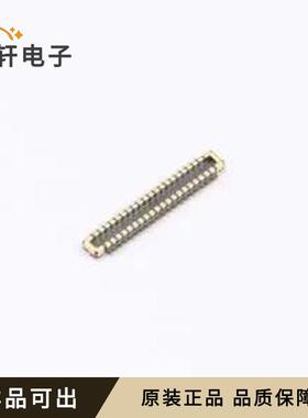 原装HC-PBB13C-40DP-0.35V-0.6-05全