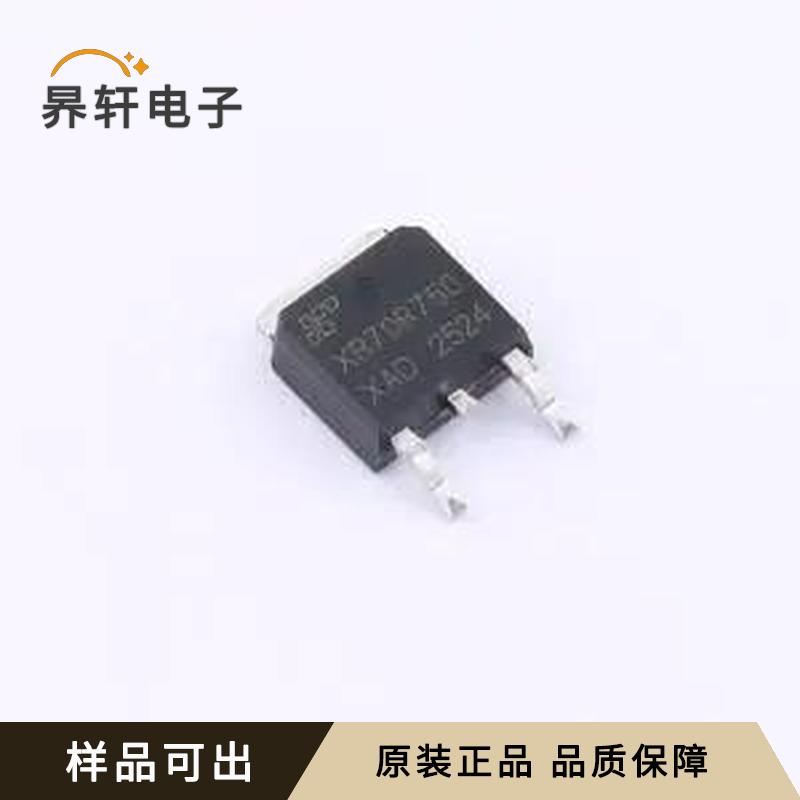 XR70R750全新原装TO252-3L