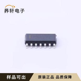 原装MC14069UBDR2G全新SOIC-14