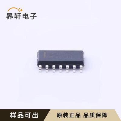 MC14069UBDR2G全新原装SOIC-14