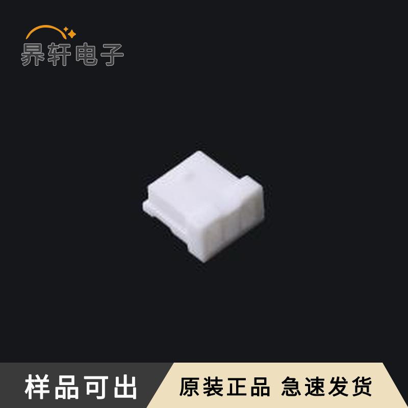 FHG15003-S03M2W1B原装P=1.5mm全新