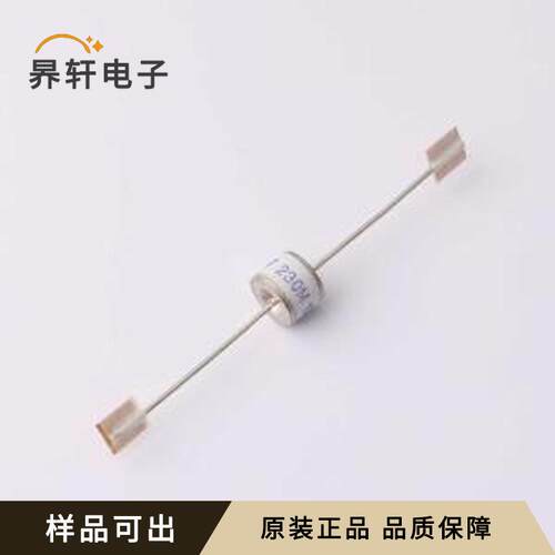 原装B8G230M全新DIP