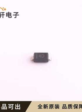 MM1Z2V7全新原装SOD-123