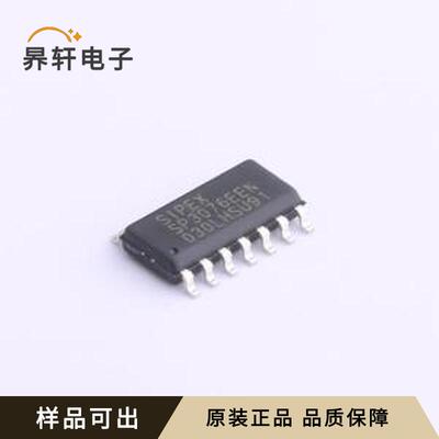 原装SP3076EEN-L/TR全新SOIC-14