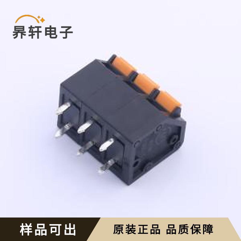 原装KFM736L-5.0-3P全新插件,P=5mm