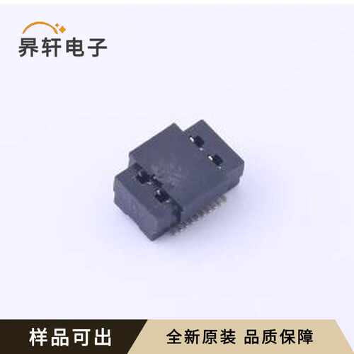 X0515FVS-20AS-9TV01原装全新SMD,P=0