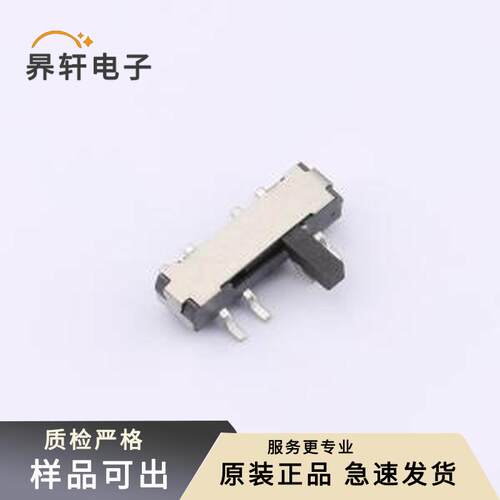 原装MK-23D33-G4全新SMD-8P,13x3.5mm