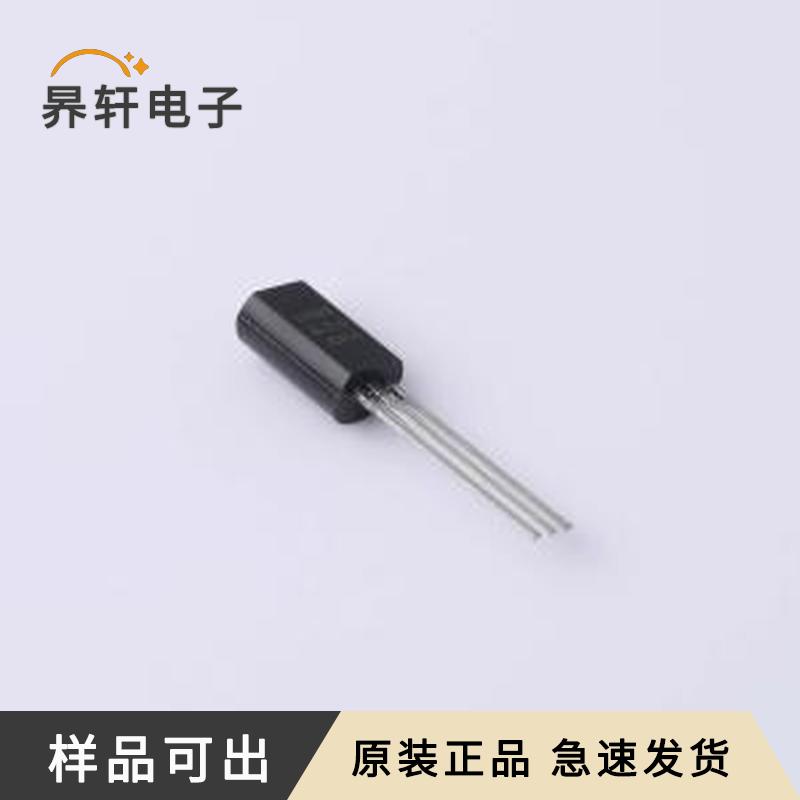LM385Z-2.5G原装正品TO-92
