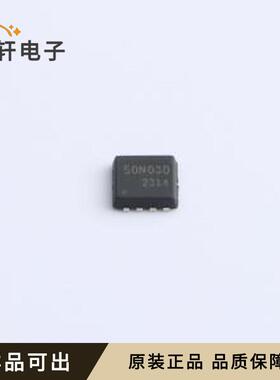 原装TM50N03DF全新PDFN3x3-8L