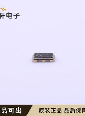 原装CSTNE12M0G550000R0全新SMD3213-