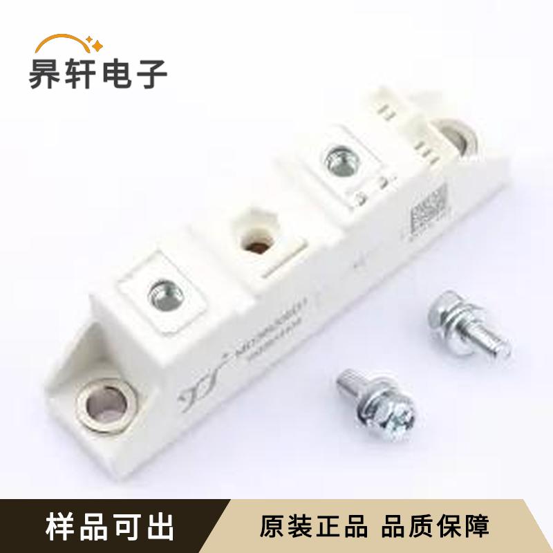 MD36U08D1全新原装D1