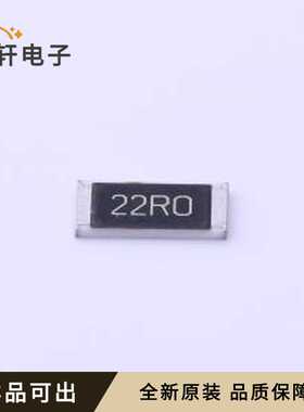 25121WF220JT4E全新原装2512