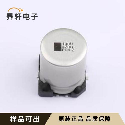 MAL215099913E3原装SMD,D18xL22mm全