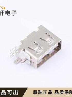 XBDF-0424-10B原装全新插件