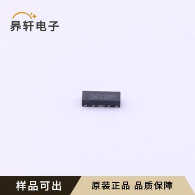 原装RCLAMP0524P-N全新DFN-10L(1x2.5