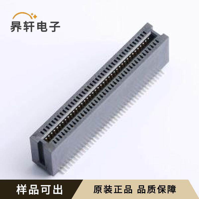 HEV78LP03BK原装SMD,P=1.27mm全新