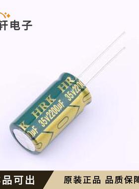 原装CD2882281VM1325VFL全新插件,D13xL