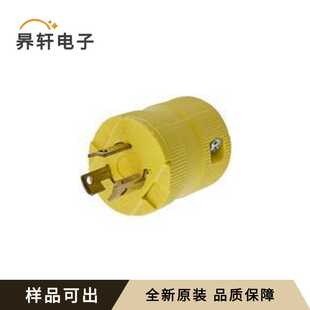 HBL4573VY原装全新-