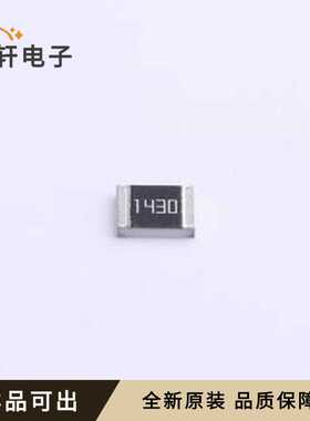 AC1210FR-07143RL全新原装1210