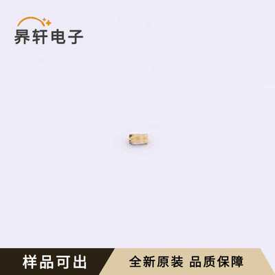 LTST-C281TBKT-5A全新原装0402
