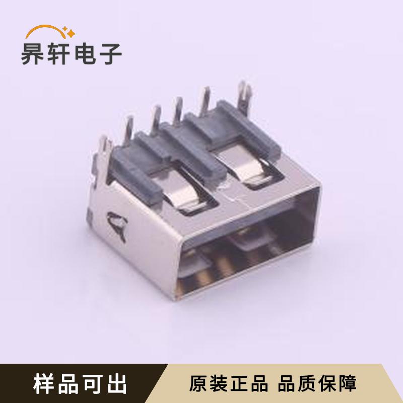 912-222B2028D10100原装插件全新