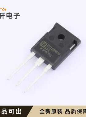 HT120N650ADZ全新原装TO-247-3