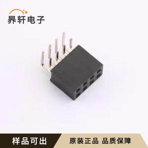原装B254W11-0B8P51-H85C32全新弯插,P=