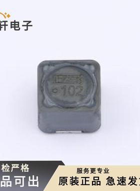 原装74477030全新SMD,12x12mm