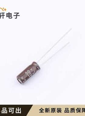 全新DHG050M106C110S1AA原装插件,D5xL1