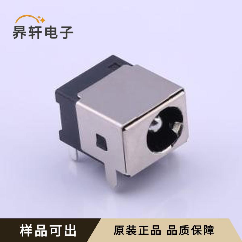 全新DC-044B-3A-2.5原装插件