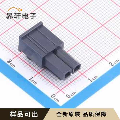 原装46994-0212全新-