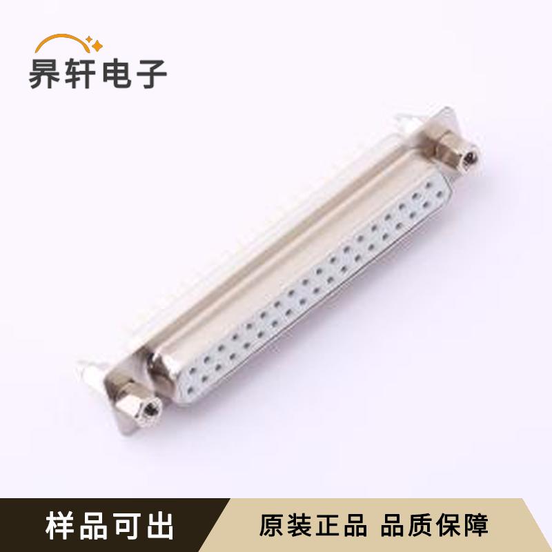X0237FC2W5原装DIP全新
