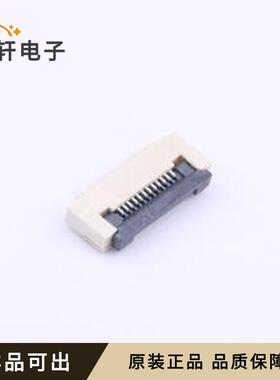 原装0.5K-DX-12PWB全新SMD,P=0.5mm,卧