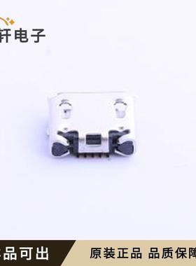 10118192-0001LF原装全新SMD