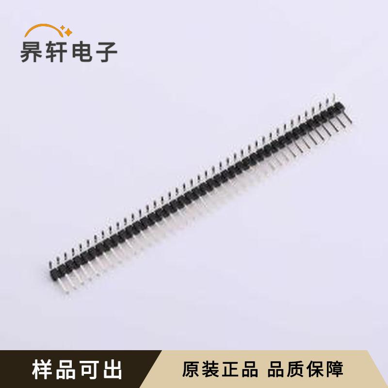 原装P125-1140A0BR138A1全新弯插,P=2.5