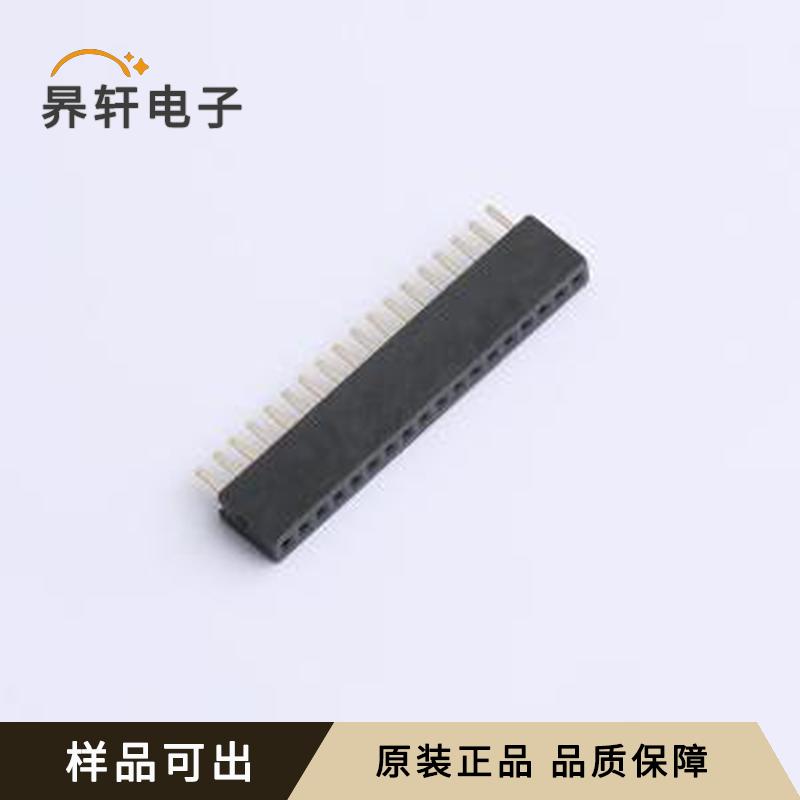 B127N01-0B18P51-H43C24原装插件,P=1